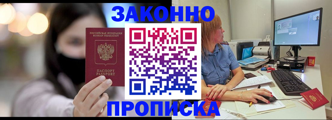 форма 3 в Бугуруслане